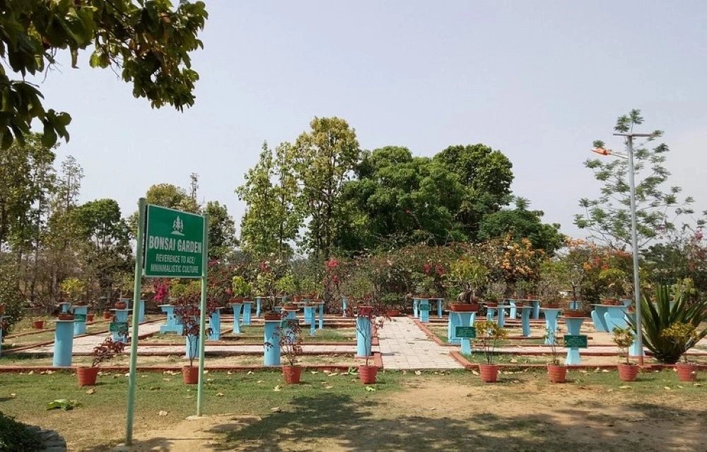 Biodiversity Park -Botanical Garden in Visakhapatnam Pictures